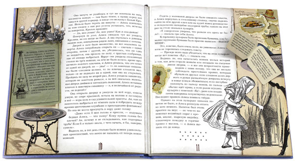 Разворот из книги Л.Кэрролла «Приключения Алисы в Стране Чудес»