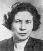 Валентина Осеева. Фотография