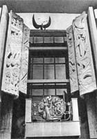 Детский 
музыкальный театр им. Н.И.Сац. Фотография