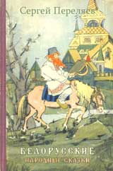 ������������ �������� ������ ������ ���������. ����������