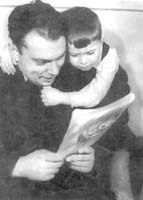 Борис Заходер с сыном. 1950 г. Фотография