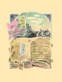 Ил. С.В.Любаева к трилогии Дж.Р.Р.Толкиена «Властелин Колец»