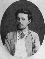 Антон Павлович Чехов. Фотография, 1889 г.