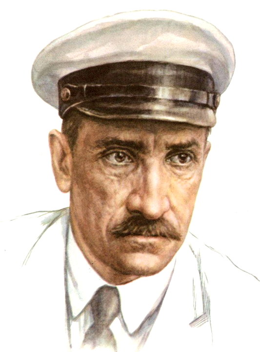 Александр Грин