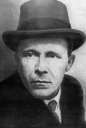 Александр Сергеевич НЕВЕРОВ