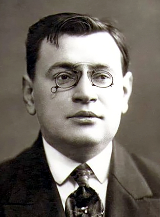 Аркадий Аверченко