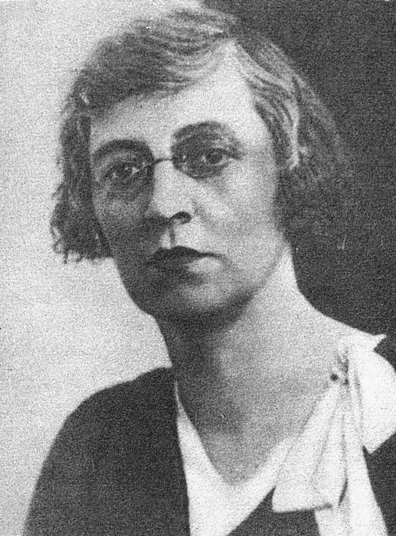 Елена Данько