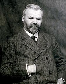 Иван Дмитриевич СЫТИН