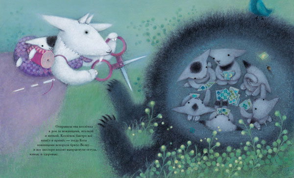 Разворот из книги братьев Гримм «Волк и семеро козлят». Худож. Кэйко Каити kaiti7