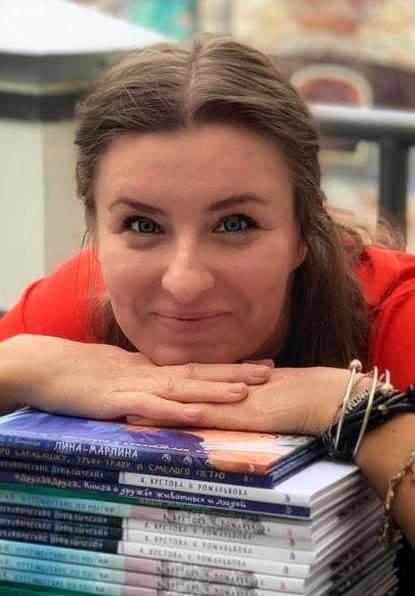 Кристина Кретова