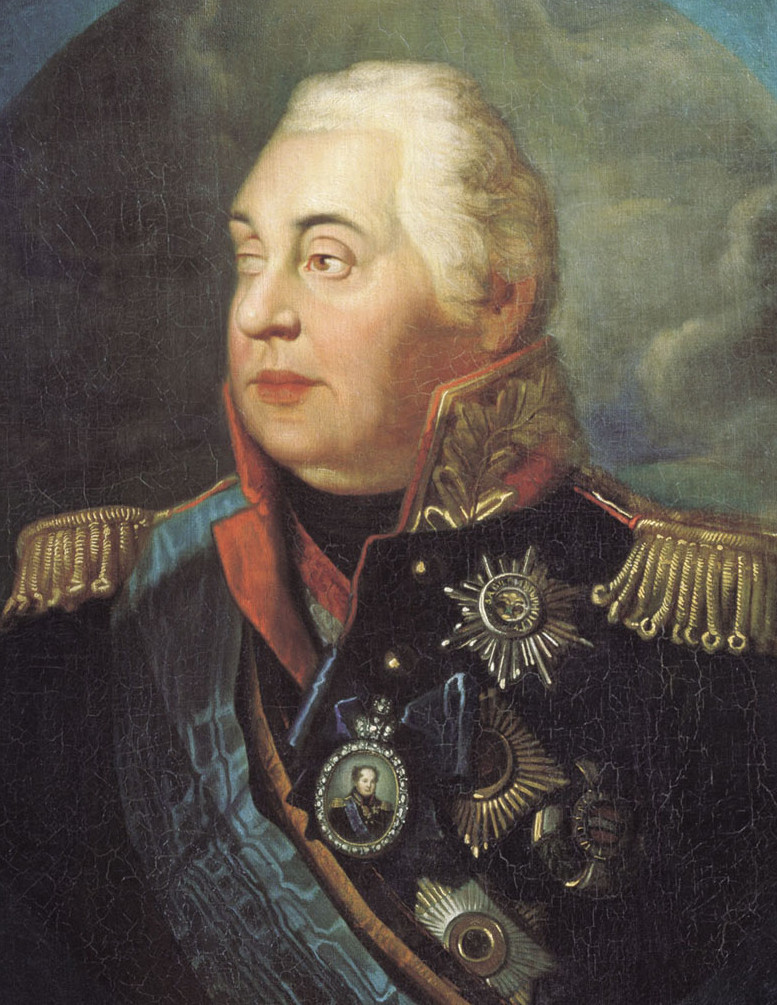 Кутузов