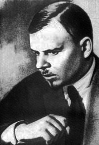 Пантелеймон Сергеевич РОМАНОВ