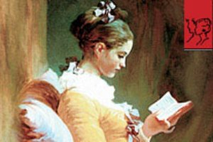 Шарлотта Бронте. Джейн Эйр