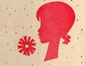 Софья Могилевская. Девочки, книга для вас