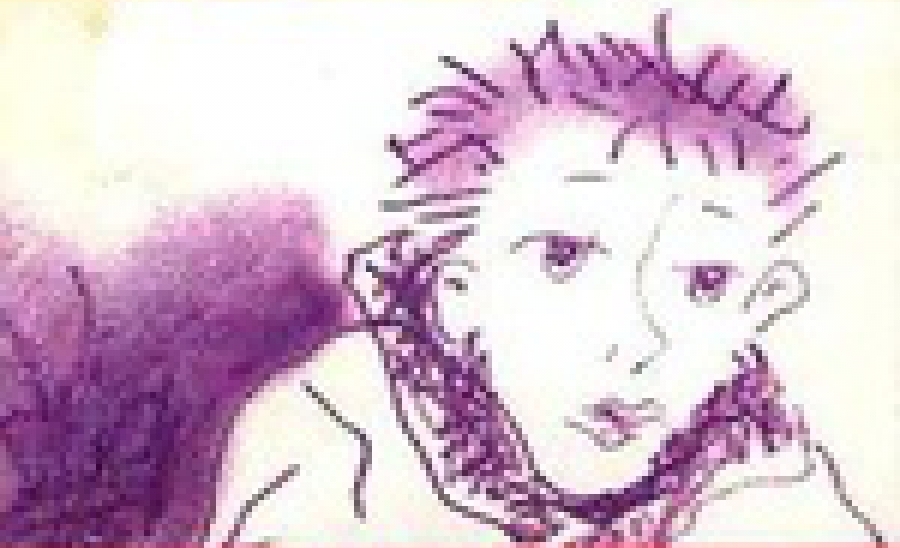 Ульф Старк. Чудаки и зануды