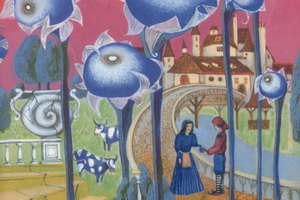 Хоуп Мирлис. Город туманов