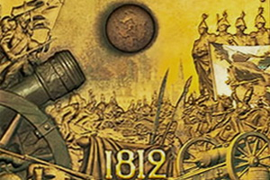 Михаил Брагин. В грозную пору