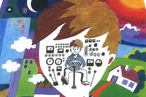 Александр Семёнов. Записная книжка волшебника