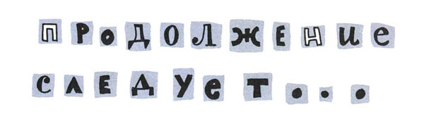 heinrih6