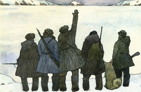 Владимир Обручев. Плутония; Земля Санникова