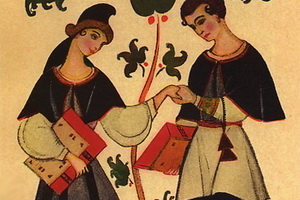 Борис Шергин. Собрание сочинений: том первый