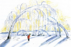 Станислав Востоков. Рябиновое солнце