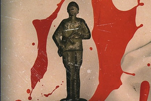 Николай Назаркин. Мандариновые острова