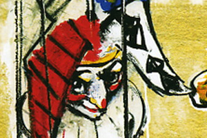 Дарья Вильке. Шутовской колпак