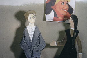 Вадим Фролов. Что к чему