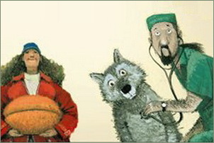 Иосиф Бродский. Рабочая азбука (с ил. И. Олейникова)