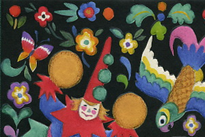 Сергей Воронин. Рассказы и сказки