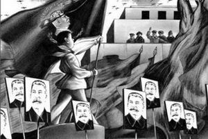 Евгений Ельчин. Сталинский нос