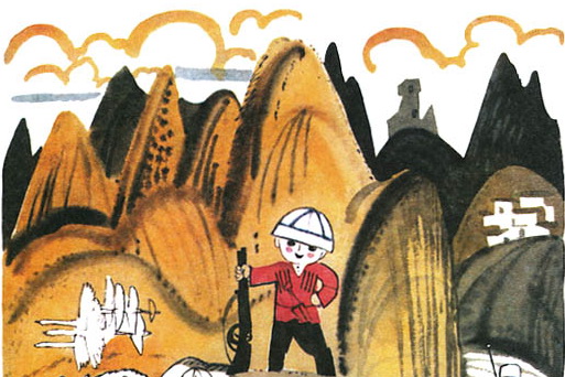 Отиа Иоселиани. Про малыша-охотника Бачо