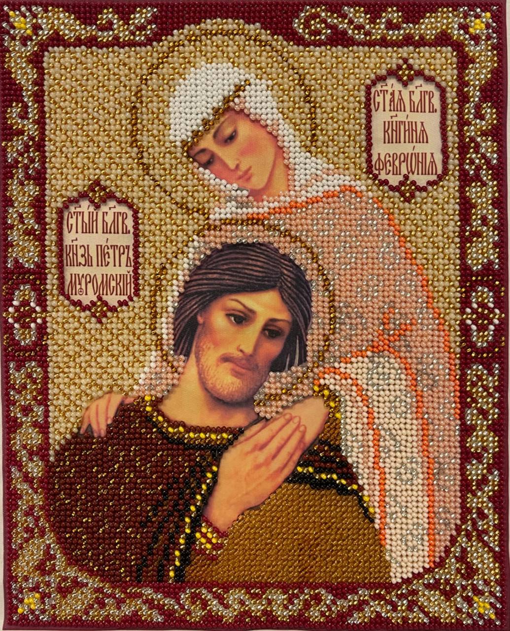 День семьи, любви и верности