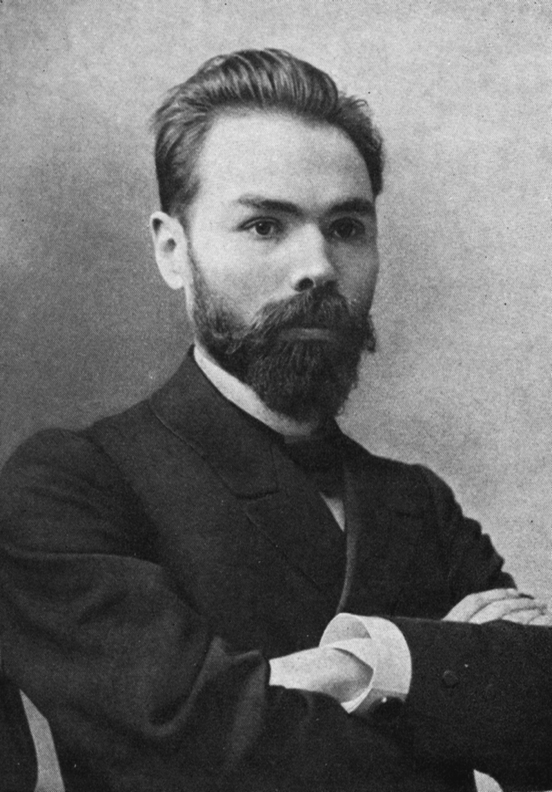 Валерий Яковлевич БРЮСОВ