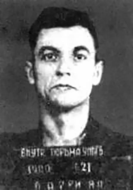 Ян Ларри