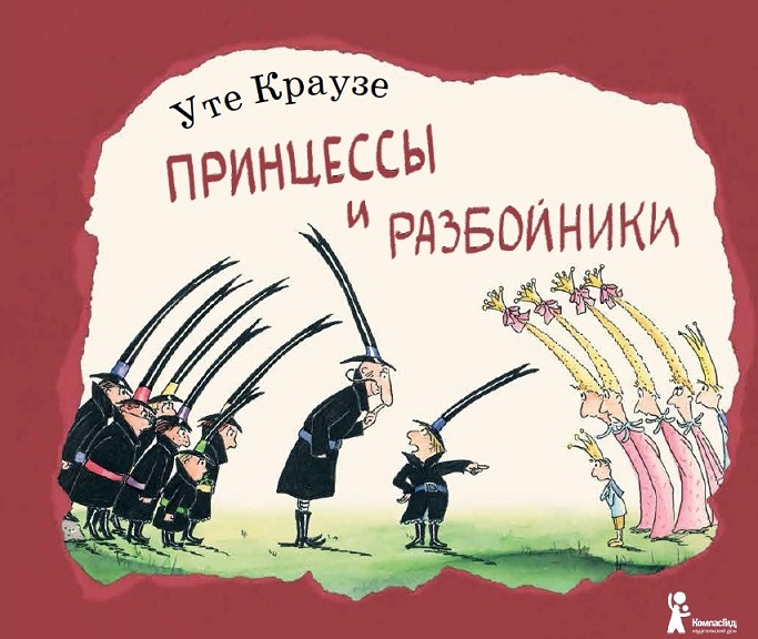 krauze