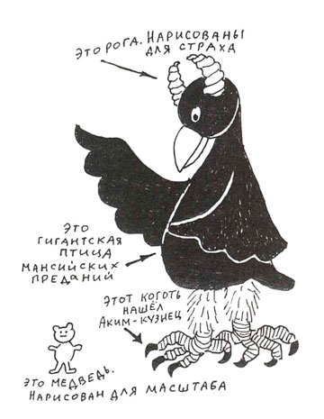 lavrova2