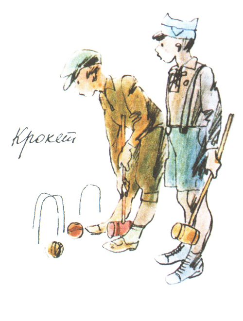 Рис. В. Васильковского из книги Д. Гранина "Ленинградский каталог" granin kroket2