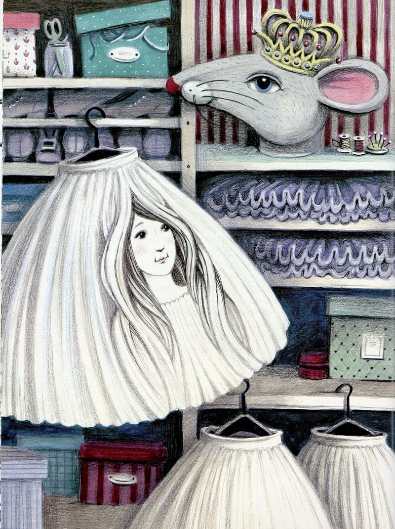 Анастасия Орлова