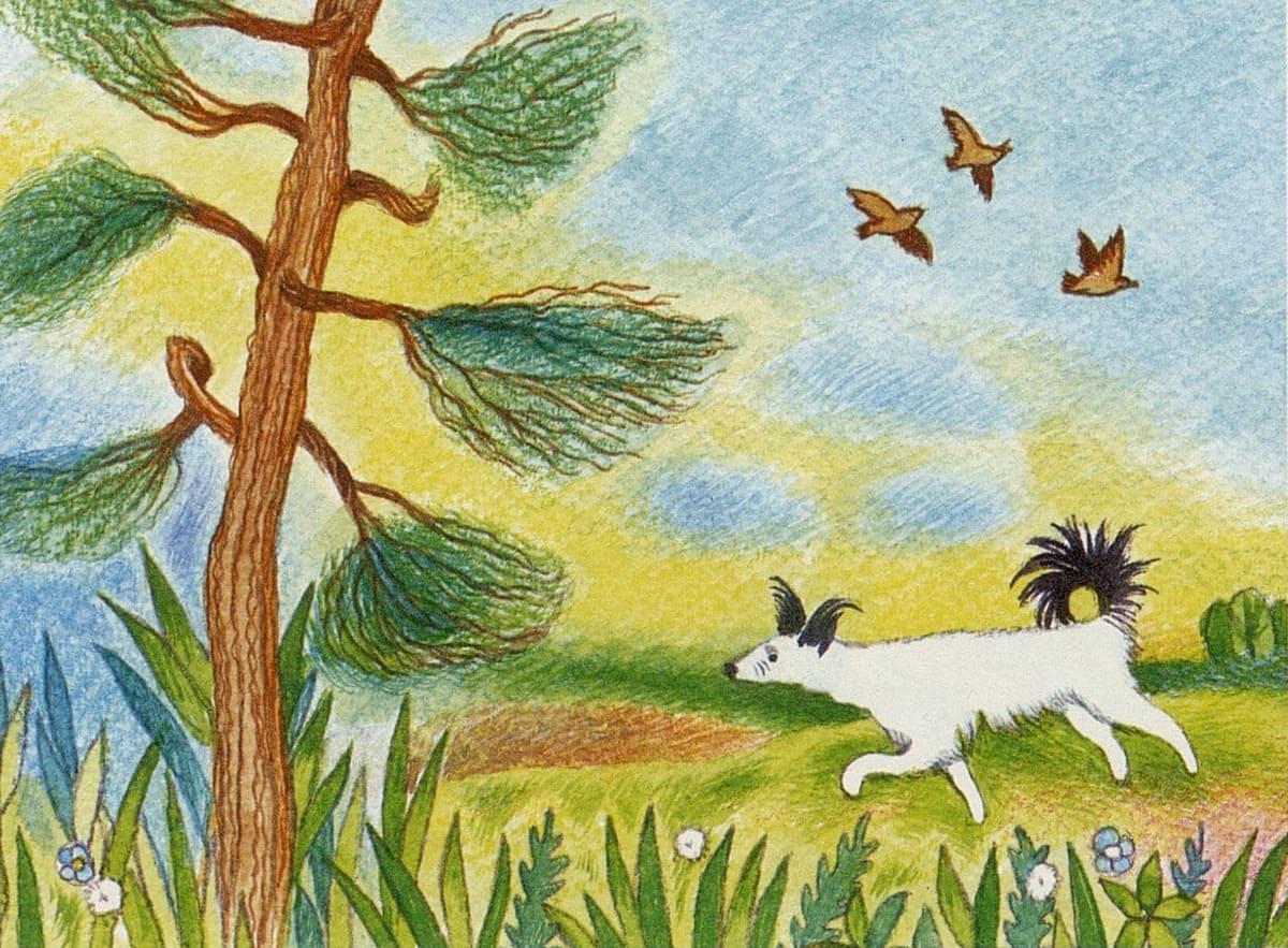 Т. Д. Бурдина