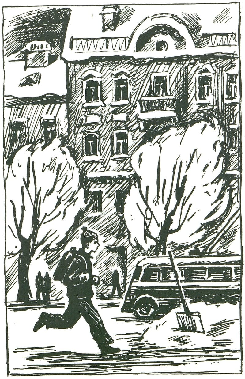 Борис Раевский «Поединок с самим собой» Борис Раевский «Поединок с самим собой»