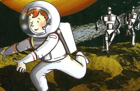 Джордж и Вселенная Хокинга