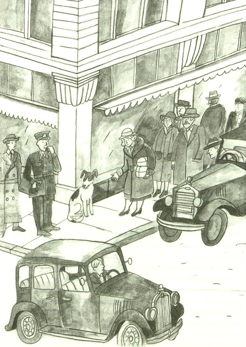 Две книги о необычной и преданной дружбе