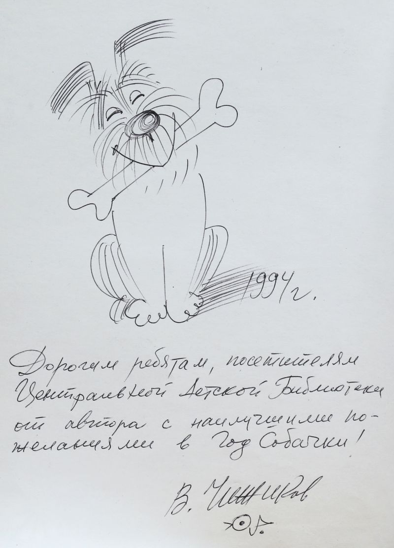 «Иллюстрация — это разговор с ребёнком»