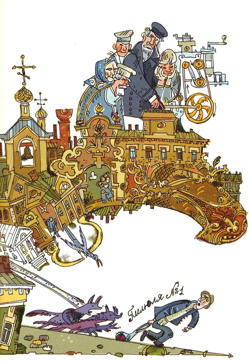 Иван Федорович Панькин «Легенды о мастере Тычке»