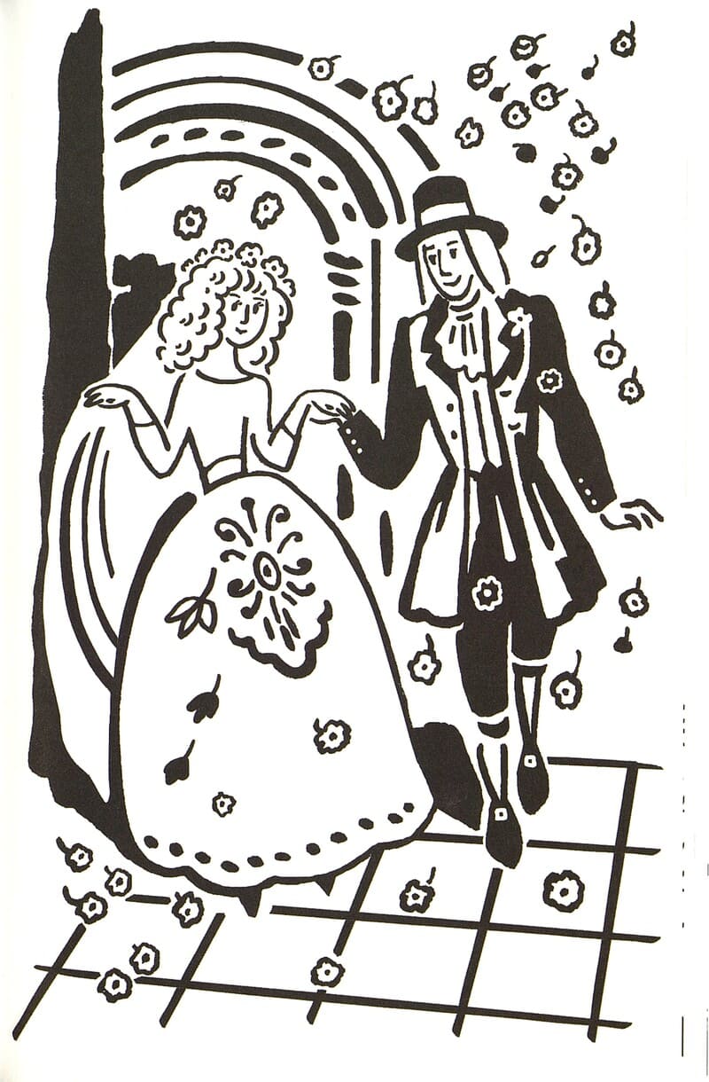 Общий язык детства