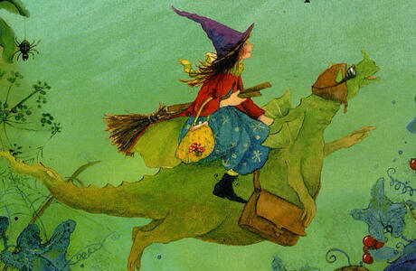 На вкус и цвет