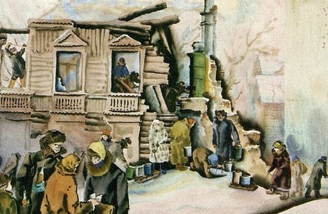 Русский музей представляет: Конашевич известный и неизвестный