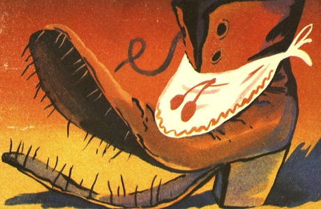 Книжки про Игрушки